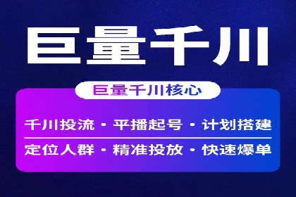 SEM营销案例解析：品牌增长之道