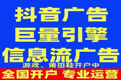 SEM竞价培训：实战案例深度剖析